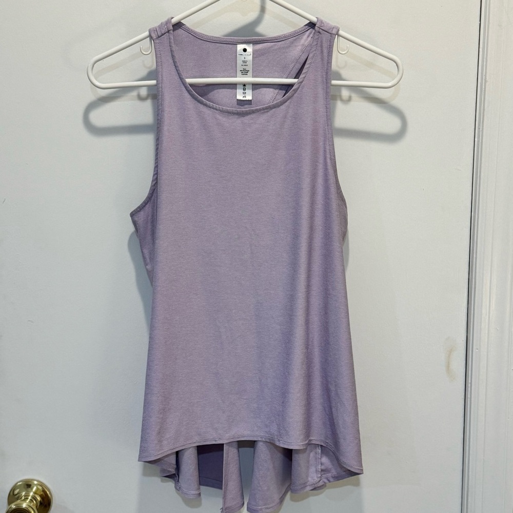 Yogalicious Tie-back Workout Tank (Size: S)